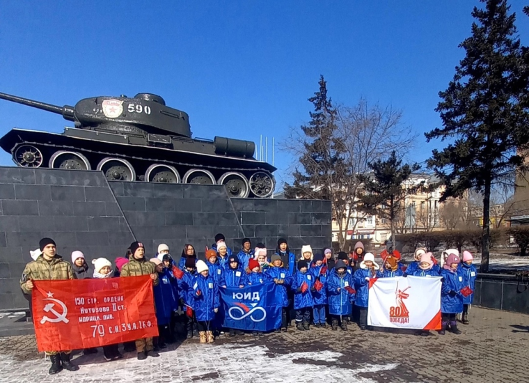 "ЮИД за Победу благодарит!".