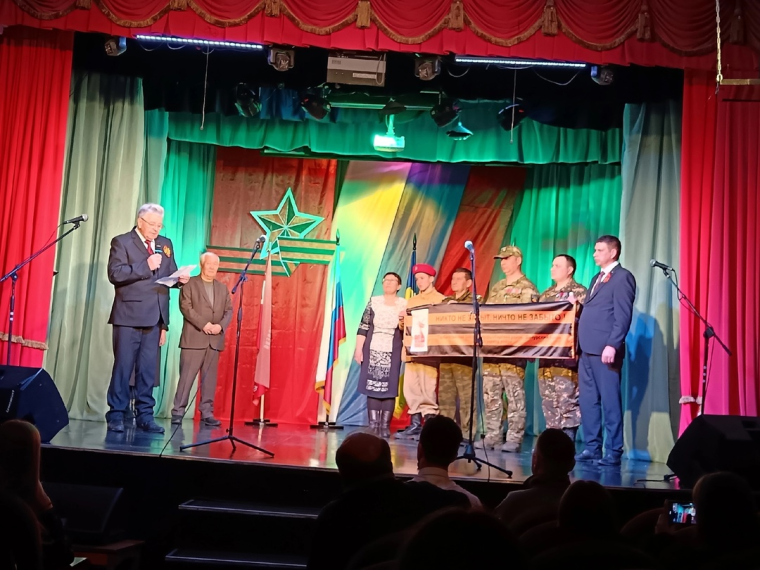 Акция "Лента Памяти".