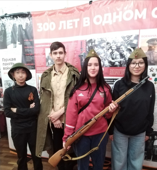 "Уроки истории Великой Победы".